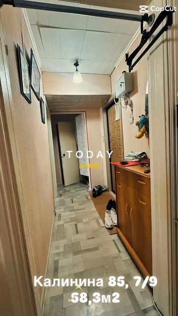 12577282 смотреть онлайн