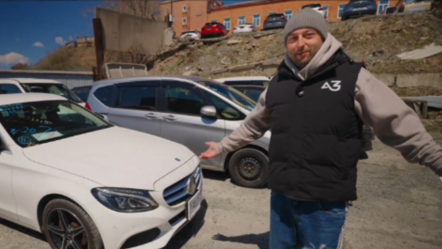 Отзыв о компании АВТОЗАКАЗ! Купили Mercedes Benz C180 (S205)
