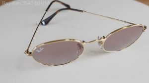 Очки Ray Ban 3547 001 1A