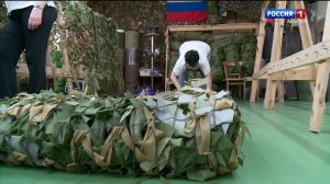 21.10- «Вести. Адыгея» от 11.05.2026г.