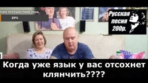7 раз просил на спиртное в канун 9 Мая / У Кваси нет ничего святого/ Лошадь захотела квасу/