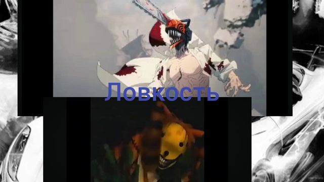 человек бензопила против тыквенного кролика.mp4 смотреть онлайн