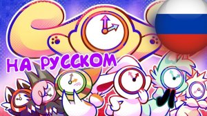 АРКА ПОЛУБОГА   ЭПИЗОД 5  ЩЕНОК И ЕГО ДРУЗЬЯ  (Анимация на Русском)