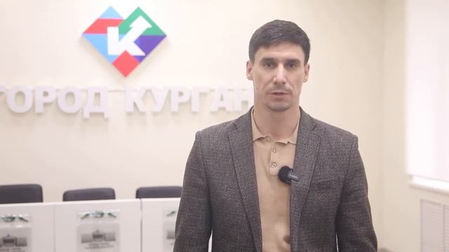 масштабные работы по ремонту тепловых сетей   В Кургане летом 2026 года