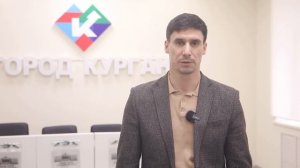 масштабные работы по ремонту тепловых сетей   В Кургане летом 2026 года