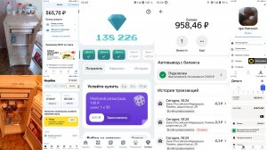Весь Мой День И Вечер: Подработка+Заполняю Пустой Холодильник Едой+Сканирую Чеки...(11.05.2026)