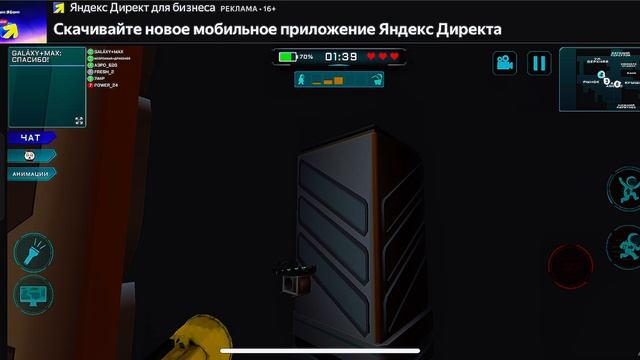 Топ три лучших места в игре импортер 3D онлайн хоррор, на карте «город-16»