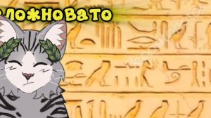 баттл короче