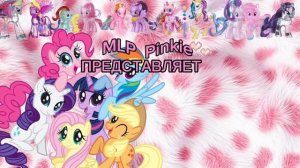 Моя заставка