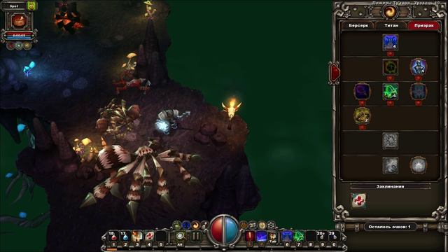 Прохождение Torchlight. Серия 16. Пещеры Тутара. Уровень 19.