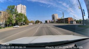 70Mai M500 пример записи днём