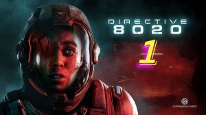 Directive 8020 прохождение #1 Начало \ Картер и Симмс