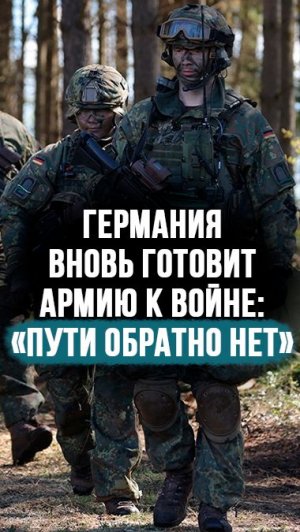 Кто займёт места в новом “совете директоров” планеты? // “Старая система отжила!” #shorts