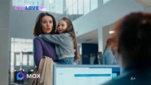 Анонсы и рекламные блоки (СТС Love, 11.05.2026)