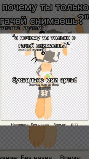 мяв,мне скучно💔