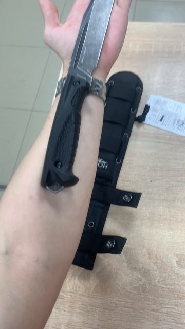 Нож Атлант-3