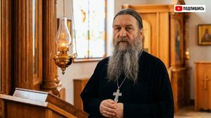 Никогда не делайте ЭТО в церкви! 5 страшных ошибок православных   Отец Николай