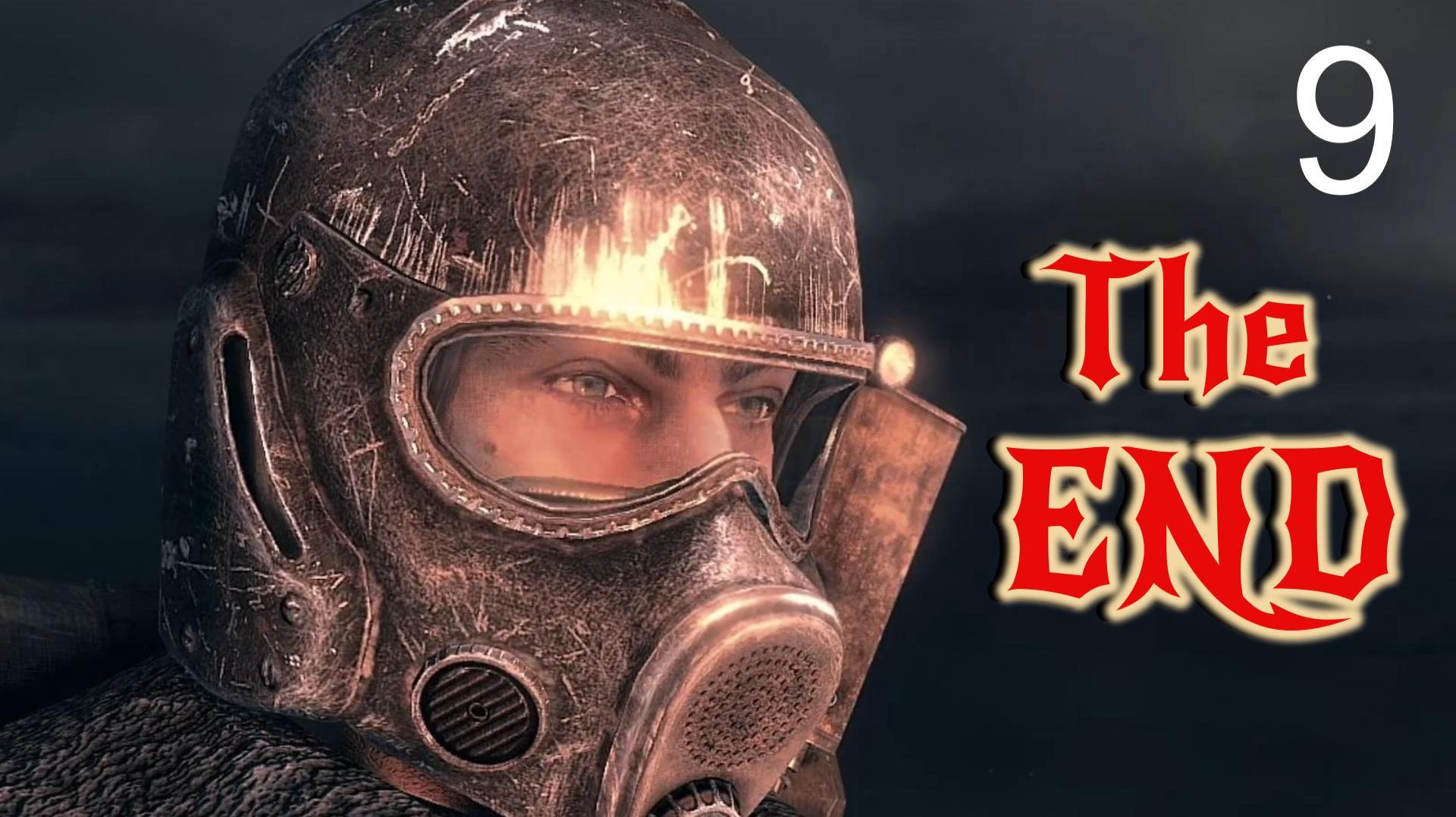 Metro 2033 Redux. # 9. На высоте.