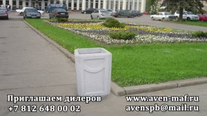установка детской площадки под ключ, площадка для дома, для дошкольников, школьников, детского сада