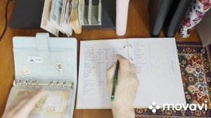 2-26. Распределение на неделю. Частичное обнуление конвертов.