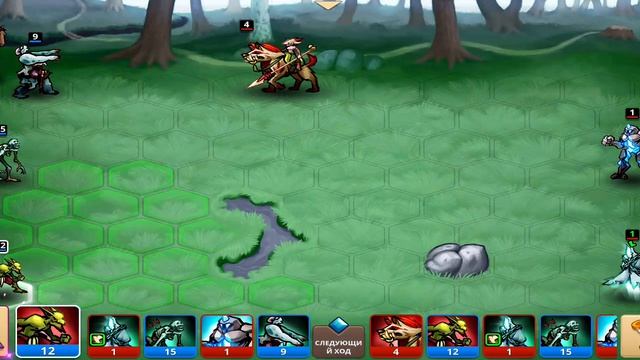 Heroes Magic War #2