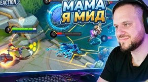КАК ОНИ ЭТО СДЕЛАЛИ?! Самые дикие моменты в MLBB / MAMA_YA_MID