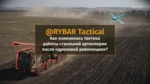 Новая реальность для «бога войны»