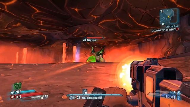 Borderlands The Pre Sequel Boss №60 Ивадзира