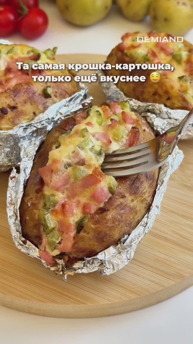 Крошка-картошка в аэрогриле 🥔✨
