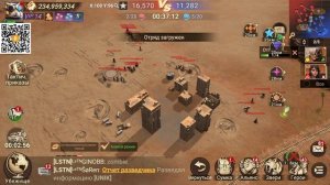 Лига Славы in LastNight vs UNIK | Корейская «респубика» | Doomsday Last Survivors