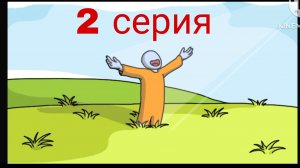 побег из тюрьмы 2 серия