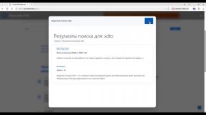Обзор клуба Alexcode.PRO