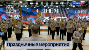 В 12-ю годовщину ДНР праздновали и в Доме молодёжи