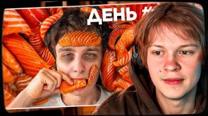 ДИПИНС СМОТРИТ: Я 7 ДНЕЙ ЕЛ ТОЛЬКО РЫБУ