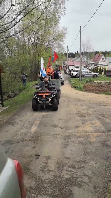 9 Мая смотреть онлайн