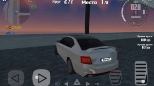 Катаюсь с NO BATIDAO