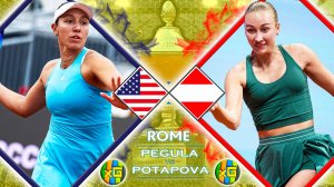Пегула - Потапова | WTA РИМ | 11.05.2026 | Прямая трансляция | xG