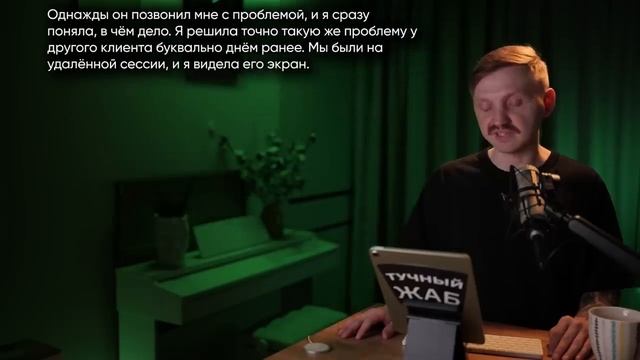 Я Взорвал Свой Рабочий Компьютер-(720p30)