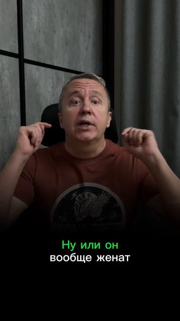 Как правильно общаться в приложениях знакомств, чтобы не терять время зря