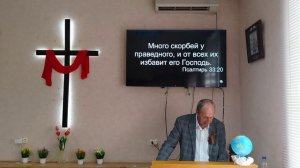 Жизнь в духе- победа наша. 10.05.26