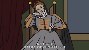 [ Детектив Войд ] Кровавая Мэри (Анимация SCP)