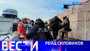 Вести Санкт-Петербург. Выпуск 21.10 от 11.05.2026