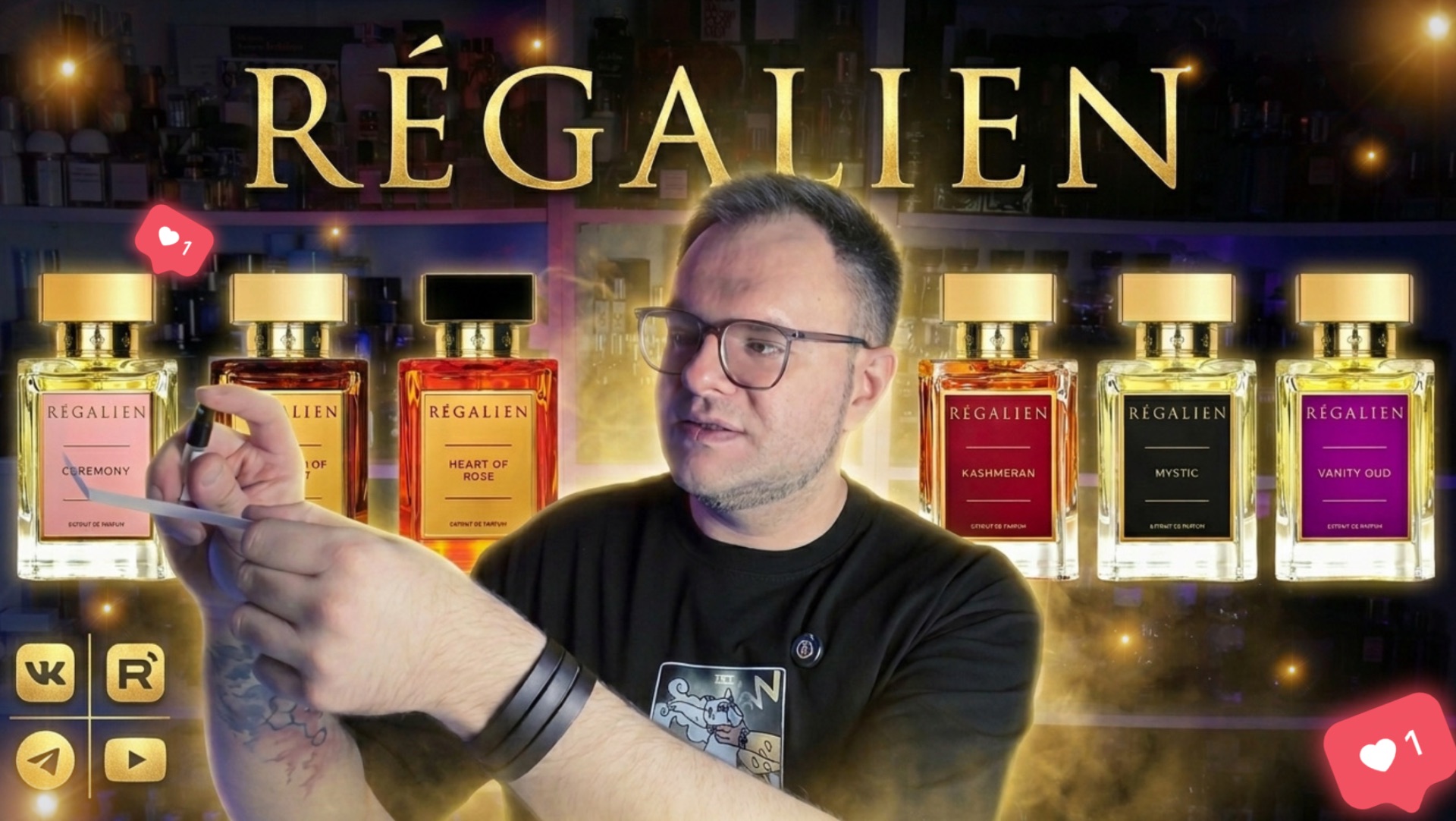 REGALIEN ЗНАКОМСТВО / ДОСТУПНАЯ  ГОДНАЯ НИША / ГРОМКО И КРАСИВО!
