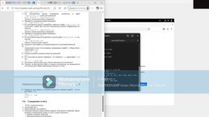 проект 5