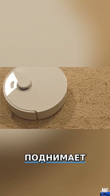 😇 Он лучше всех убирает любые поверхности? / Обзор Roborock Qrevo Curv 2 Flow смотреть онлайн