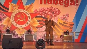 В день Победы.