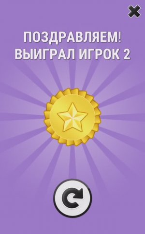 Lore А-Я