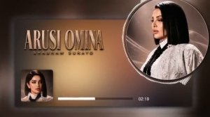 Shabnam Surayo  - Arusi Omina