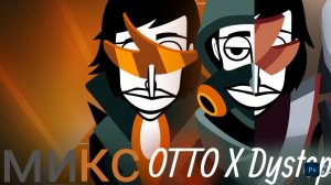 Incredibox Otto X Dystopia - микс