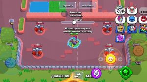 привет всём играем в бравл